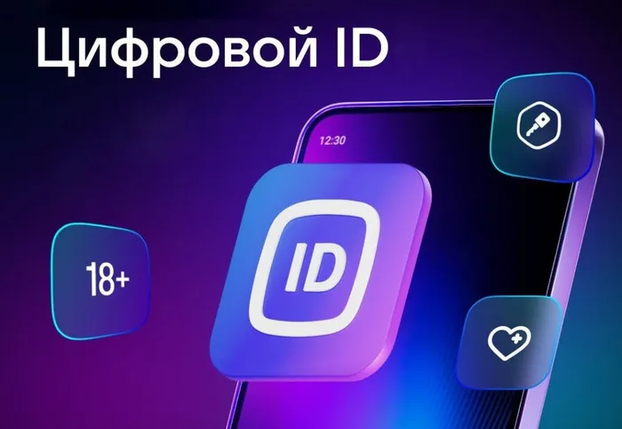 https://джубгскийкдк.рф/item/2381490