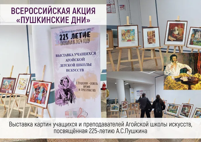 Без имени-1